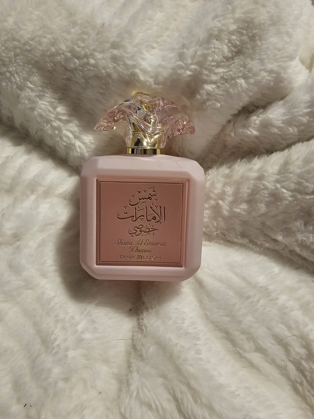 Pink Blush Shams Al Emarat Khususi Eau de Parfum Spray 100ml by Ard Al Zaafaran